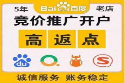SEM广告案例分析：提升点击率技巧