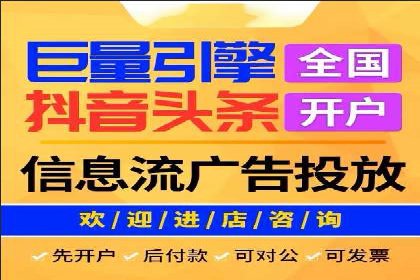 百度推广优化实战，提升广告点击率与转化率